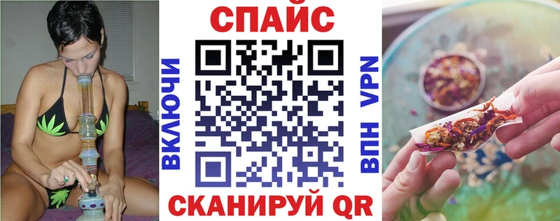 Бутират BDO 33% Звенигород