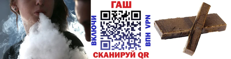 Гашиш индика сатива  Звенигород 