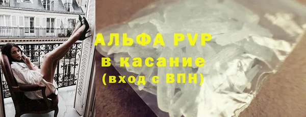 героин Алзамай