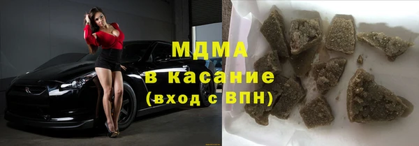 героин Алзамай