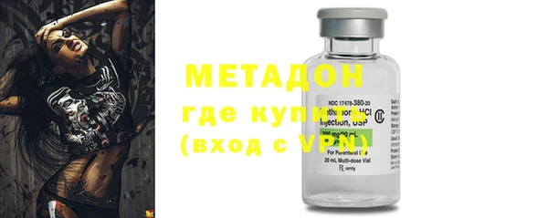 mdpv Алексин