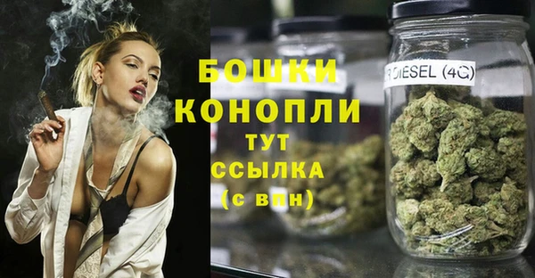 героин Алзамай