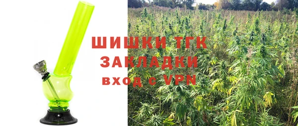героин Алзамай