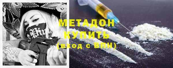 героин Алзамай
