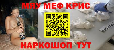 MDMA Premium VHQ Волжск
