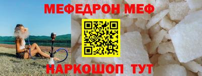 MDMA Premium VHQ Волжск