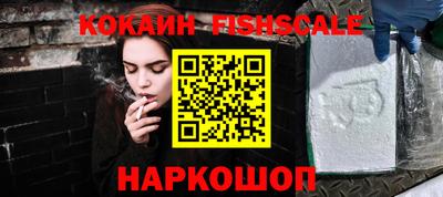 MDMA Premium VHQ Волжск
