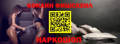 мескалин Волжский