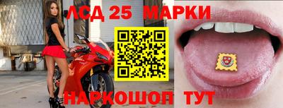 мескалин Волжский