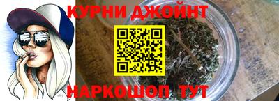 мескалин Волжский