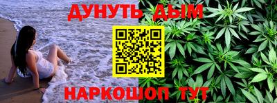 MDMA Premium VHQ Волжск