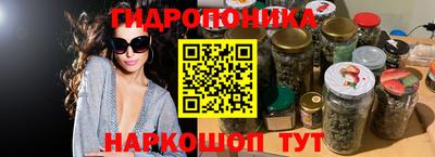 MDMA Premium VHQ Волжск