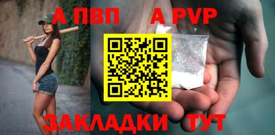 MDMA Premium VHQ Волжск
