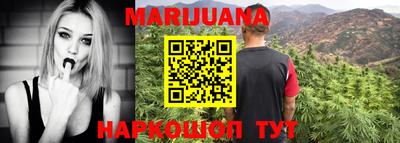MDMA Premium VHQ Волжск