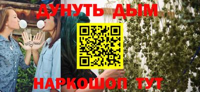MDMA Premium VHQ Волжск