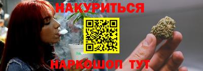 MDMA Premium VHQ Волжск
