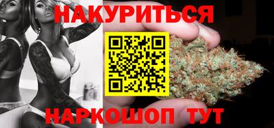 MDMA Premium VHQ Волжск