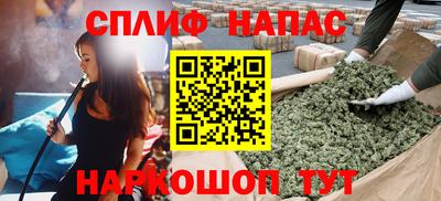 мескалин Волжский
