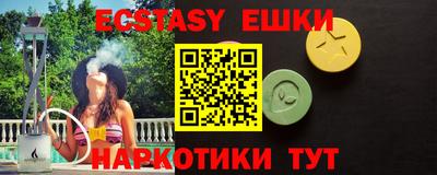 MDMA Premium VHQ Волжск