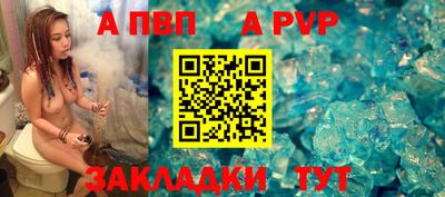 MDMA Premium VHQ Волжск