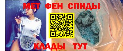 MDMA Premium VHQ Волжск