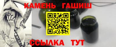 мескалин Волжский