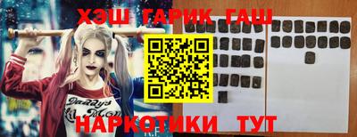 эйфоретик Донской