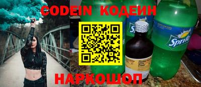 MDMA Premium VHQ Волжск