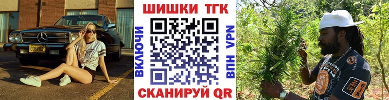 Конопля тримм  KRAKEN сайт  Звенигород 